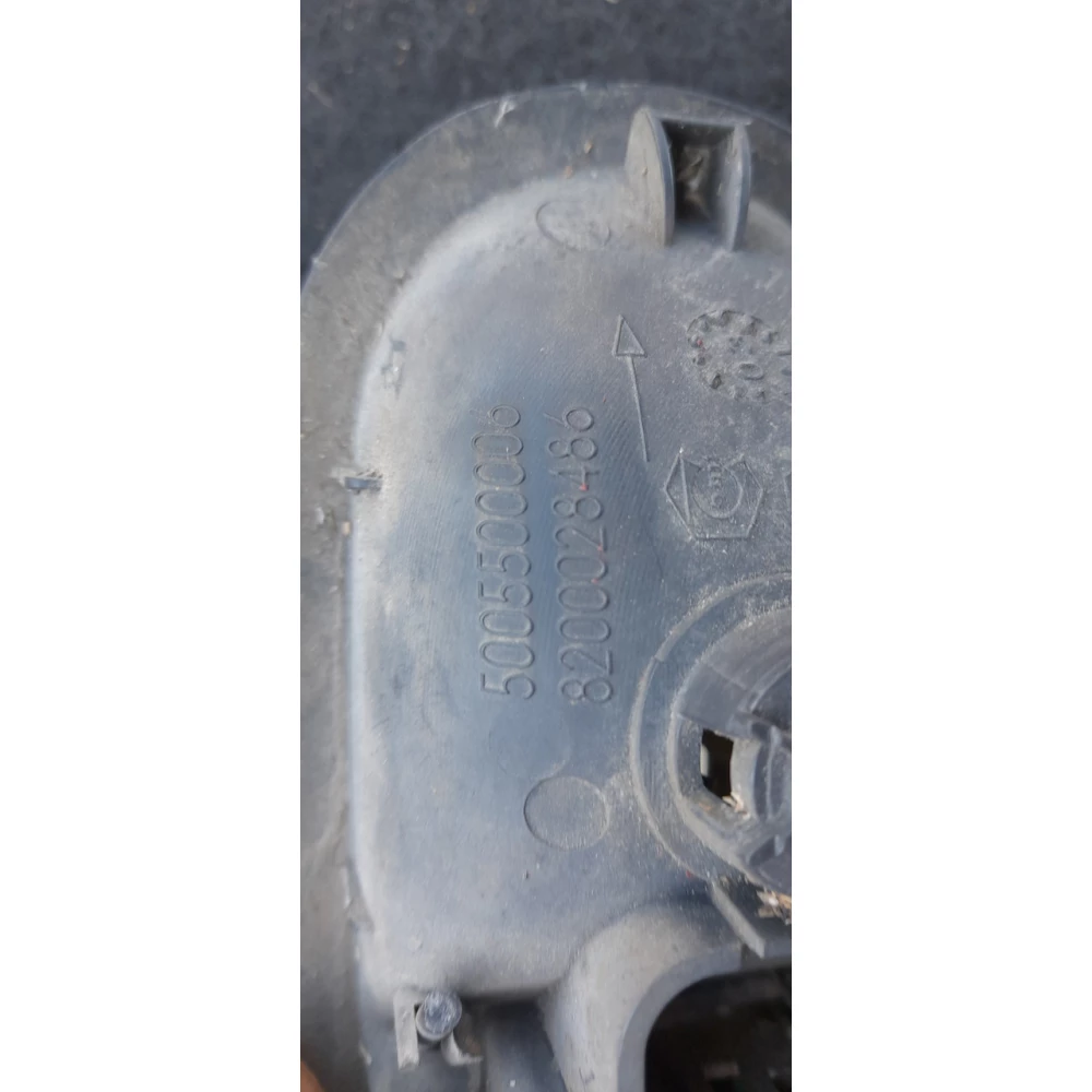 8200028486 ручка открывания двери внутренняя правая  Renault Megane 2