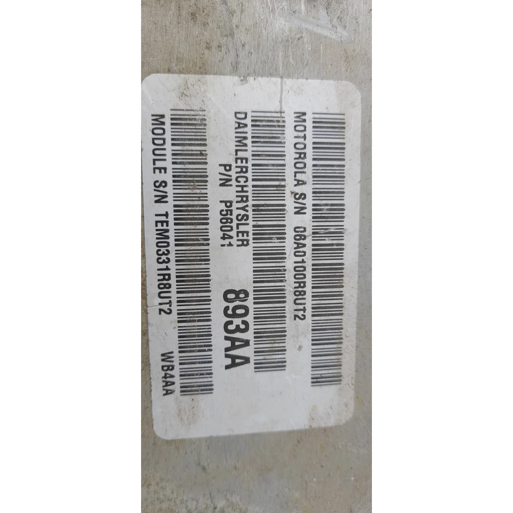 P56041893AA блок управления  ЕБУ Jeep Grand Cherokee 3.1 WJ