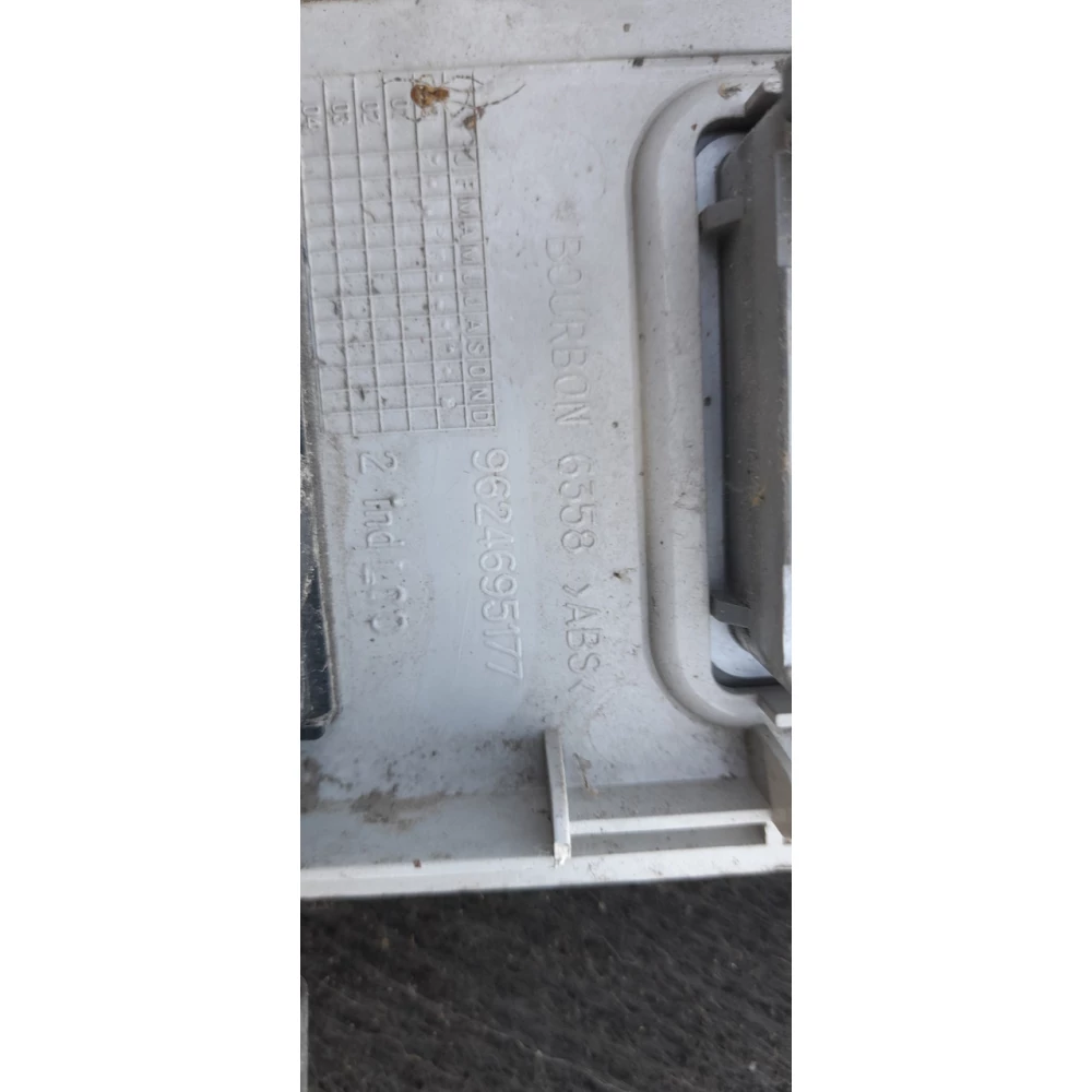 9624695177 плафон освещения салона Peugeot 406