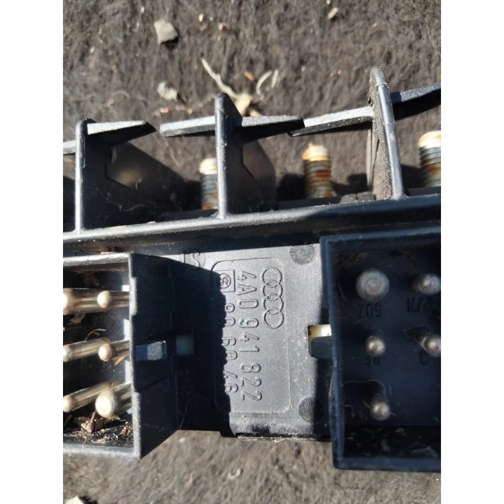 4A0941822 блок предохранителей Audi A4 B5 A6 C4