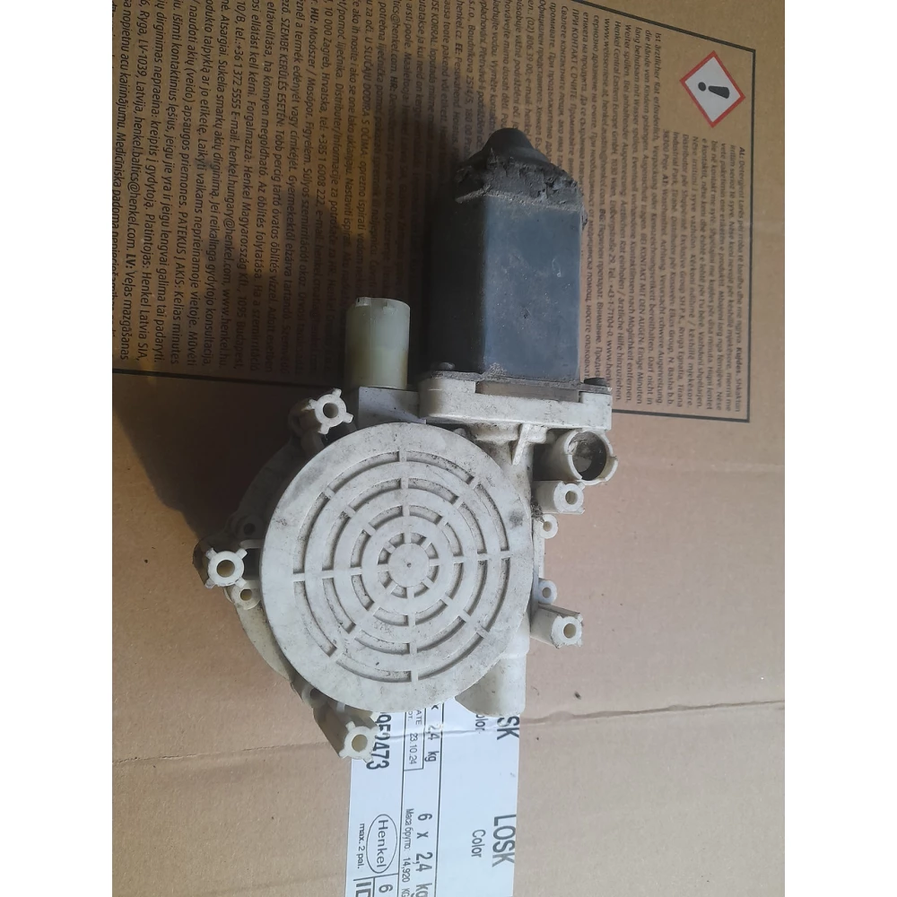 Передний правый стеклоподйомник BMW E39