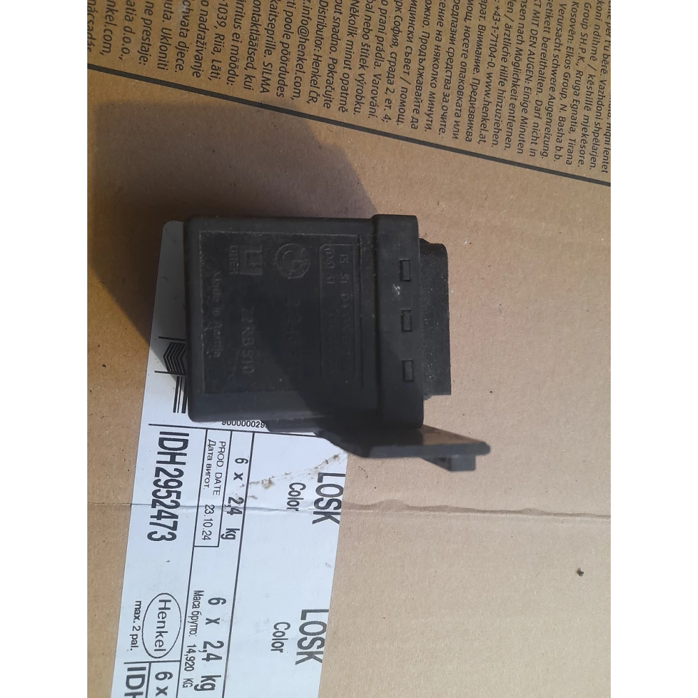 Реле свечей   накала Bmw e39 3.0  2246919