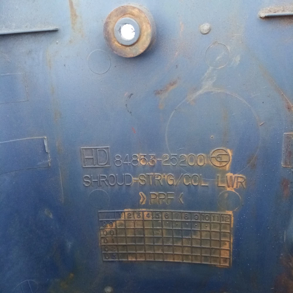 Подрулевой кожух Hyundai Accent 8485325200