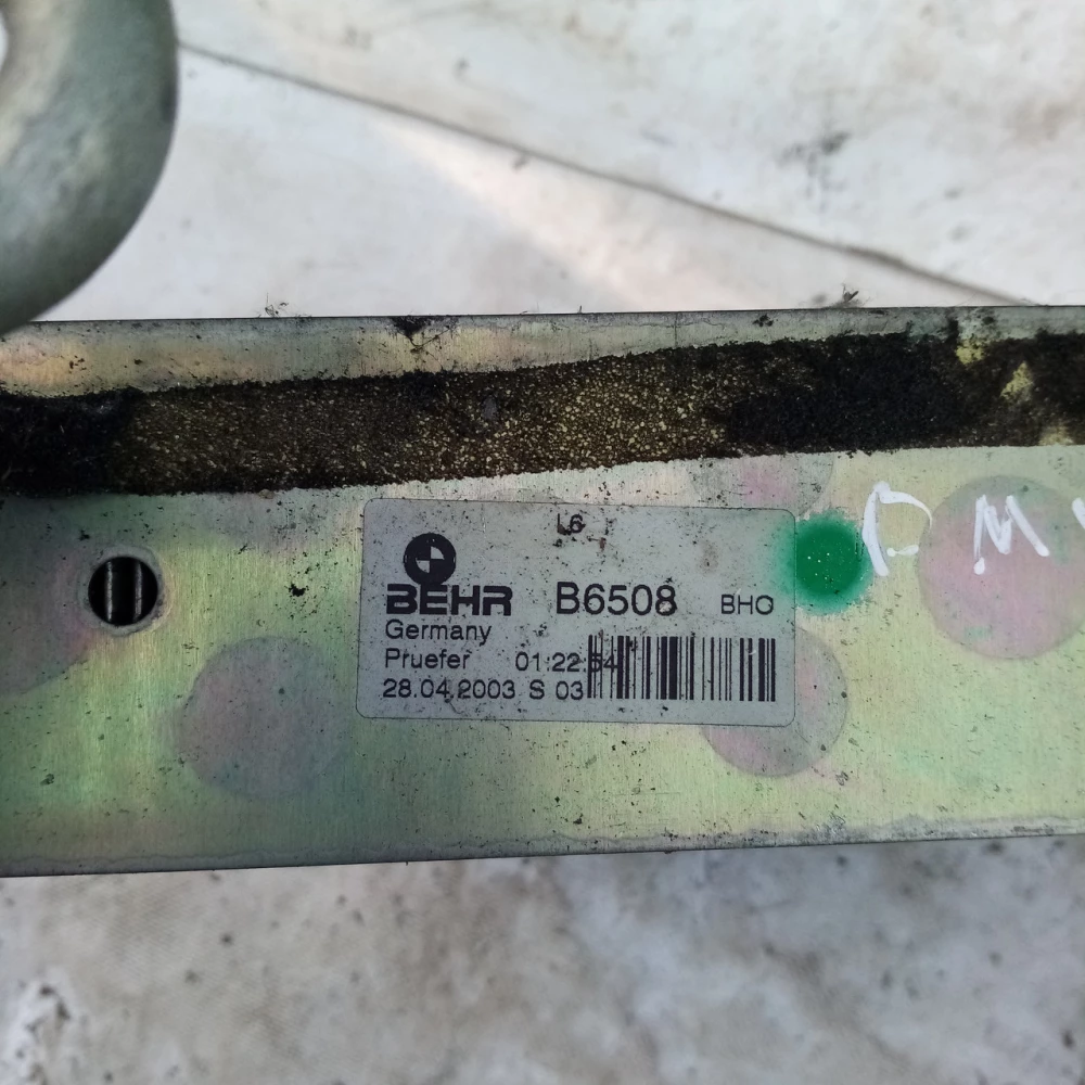 Радиатор печки BMW B6508