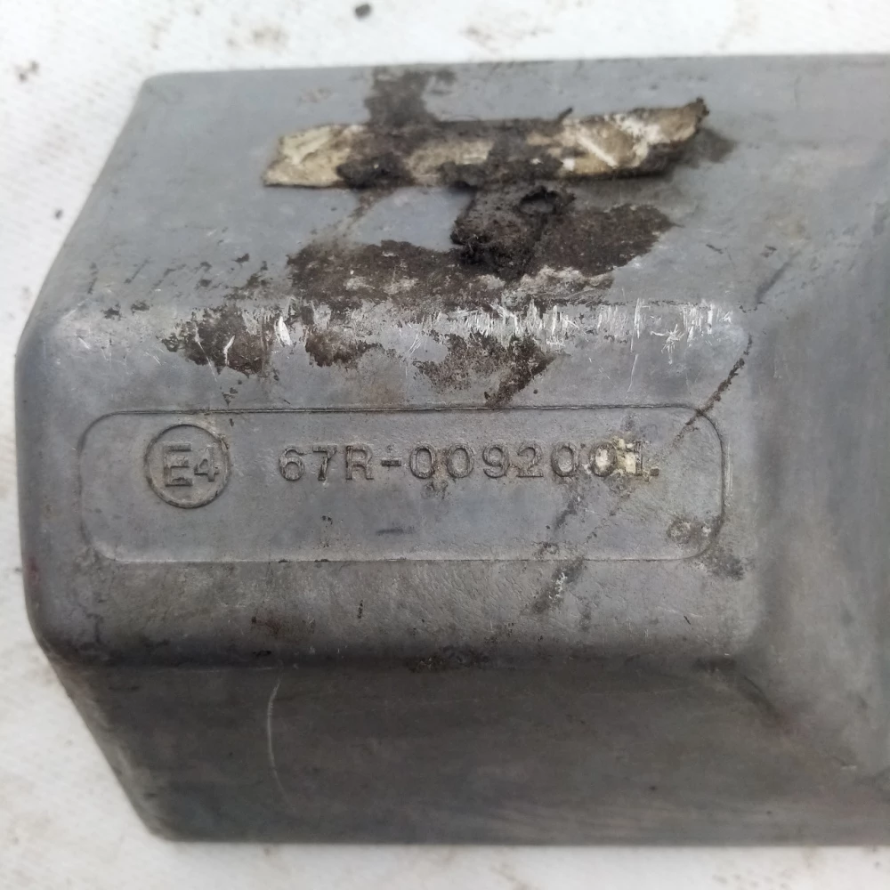 Кришка газового редуктора Toyota Carisma  wvm890615