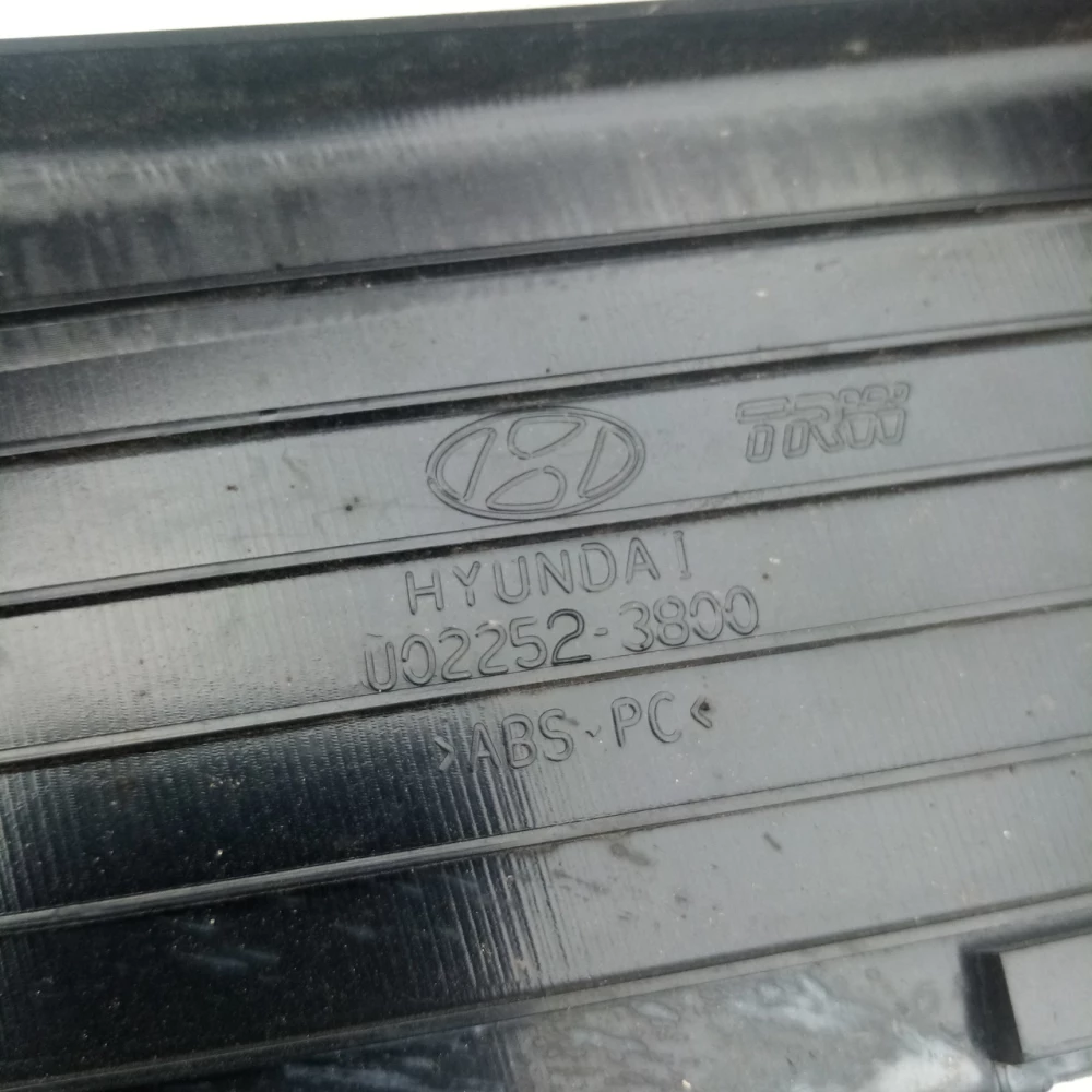 Пластик торпеди Hyundai Elantra U022523800