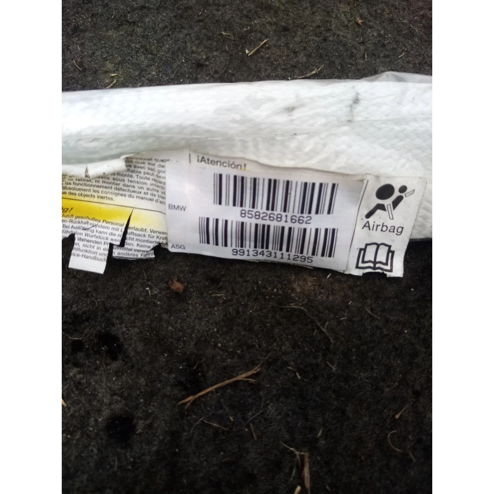 Подушка безопасности BMW 8582681662