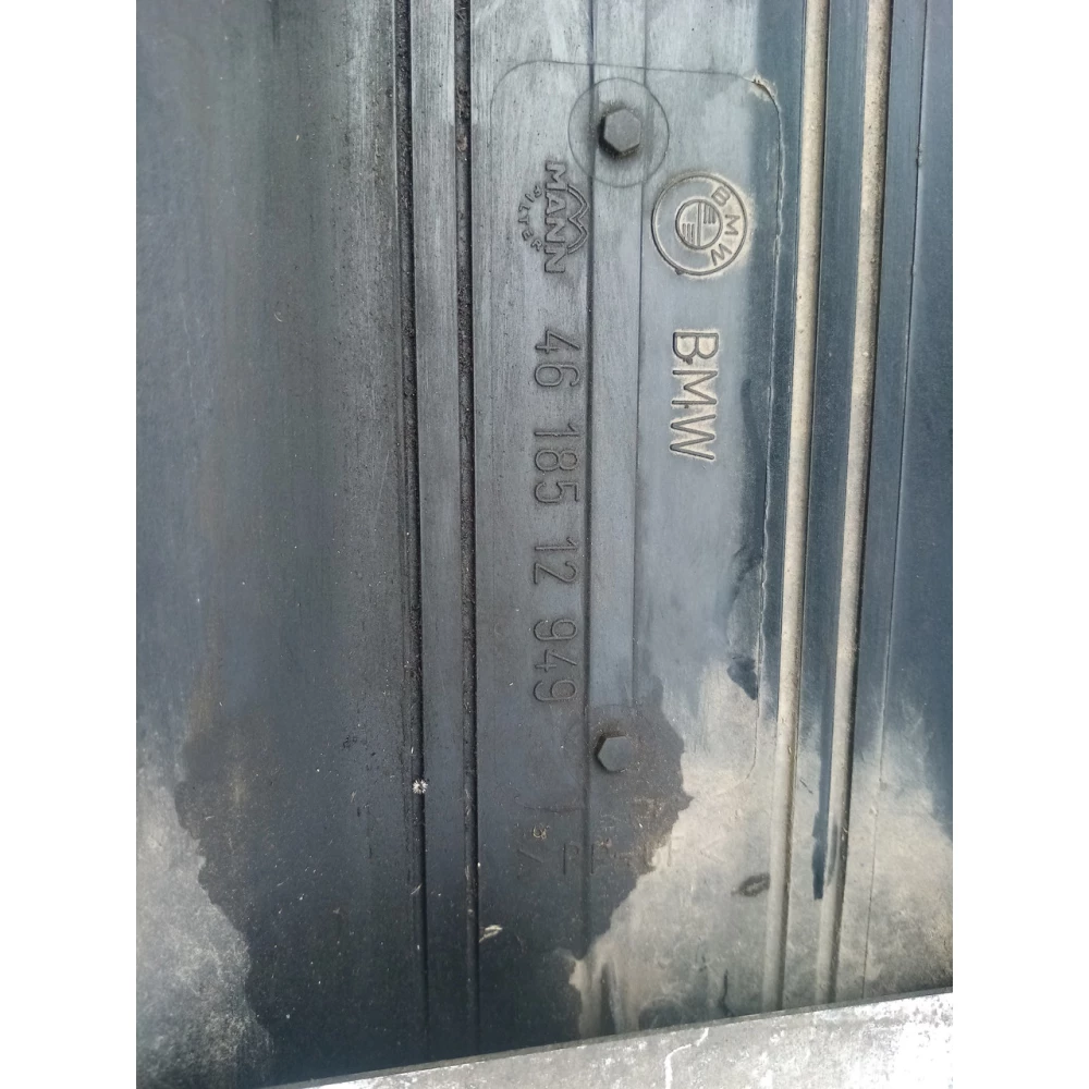 Кришка воздушного фильтра BMW E 39 4618512949