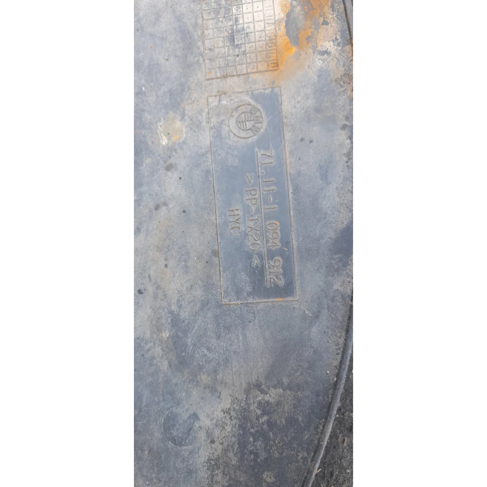 Пластик нишы записки BMW e46 7111094912
