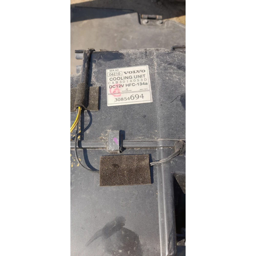 Радиатор кондицинера Volvo V40