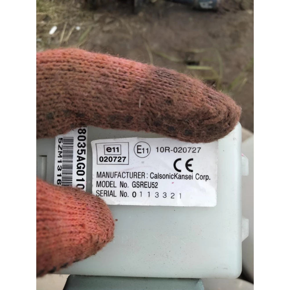 Блок управления центральным замком Subaru Legacy Outback (B13) 2003-2009  88035AG010