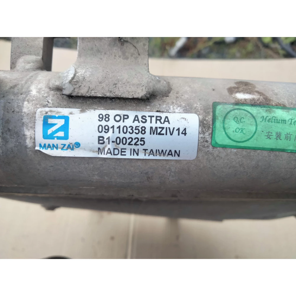 037-016-0016 радиатор кондиционера Opel Astra G Zefira A 1.4-2.2