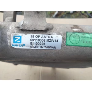 Изображение товара -  037-016-0016 радиатор кондиционера Opel Astra G Zefira A 1.4-2.2