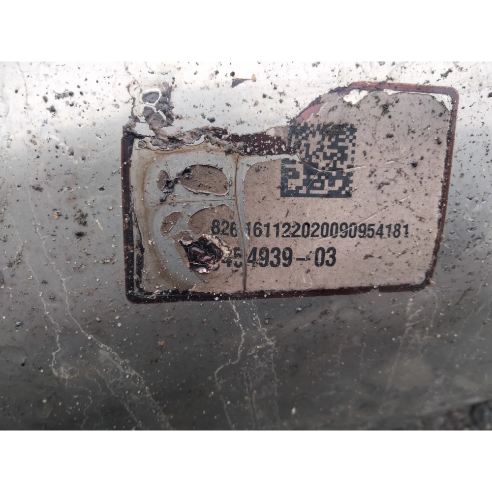 7933800 гибрид глушитель выхлопной трубы BMW 3 series G20/ G21/ G28