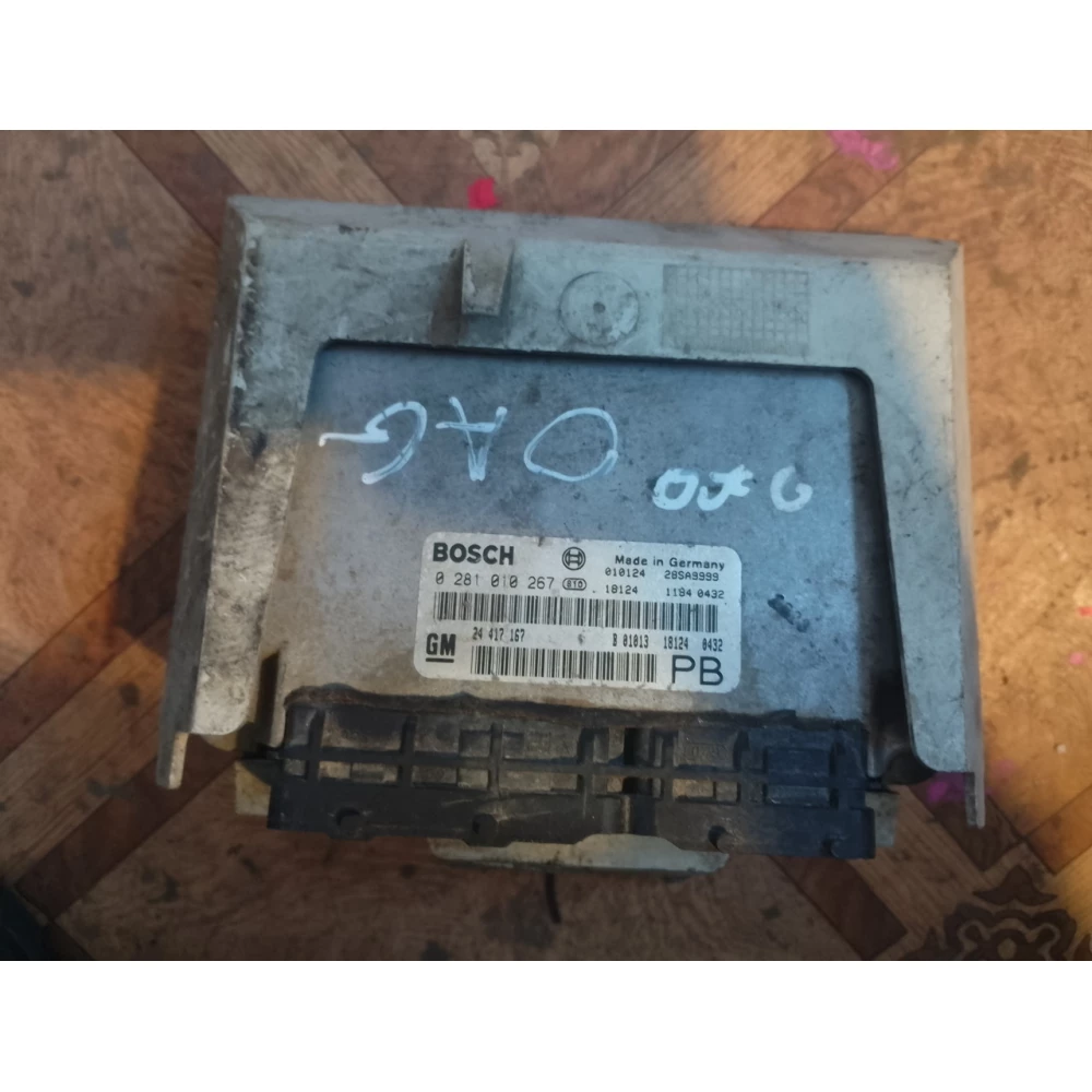 0281010267 блок управління двигуном Opel Astra G 2.0 DTI