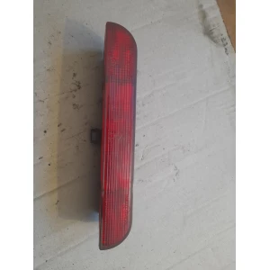 Изображение товара -  0996400 дополнительний стоп Mitsubishi Carisma