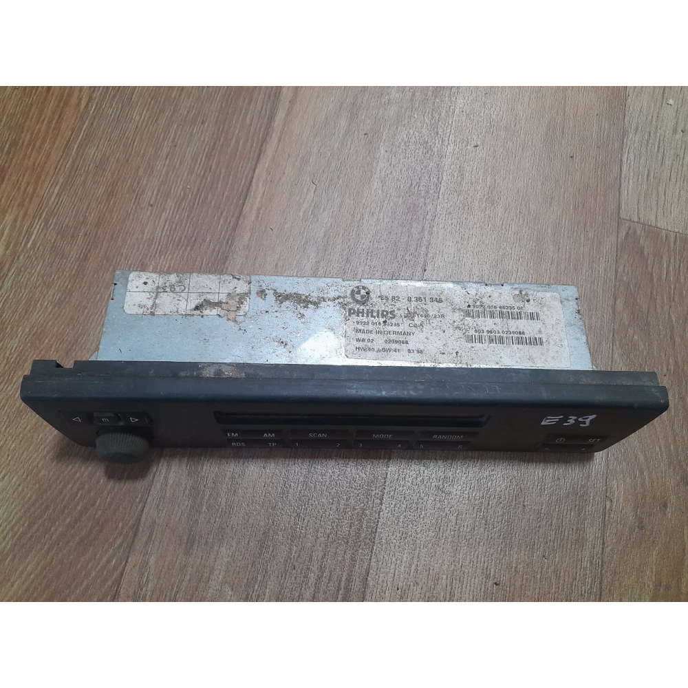 Магнитола Bmw е39