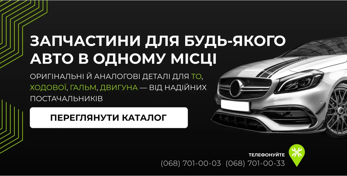 Слайдер 1